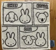 miffy ハンドタオル