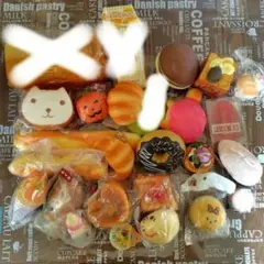 2026年最新】スクイーズセットの人気アイテム - メルカリ