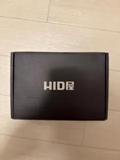 D4R 55W化 純正バラスト パワーアップ HIDキット ソニカ - メルカリ