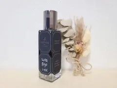 フエギア✨「バジェ デ ラ ルナ」15ml　残量多 I-XIX La Luna｜ラ ルナ – FUEGUIA 1833 Japan Online