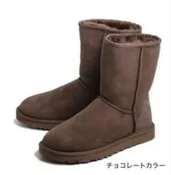 UGG ブーツ