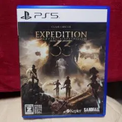 Clair Obscur: Expedition 33