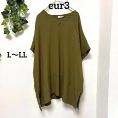 美品 eur3 ◇大きいサイズ ドルマンスリーブブラウス カーキ L〜LLのサムネイル