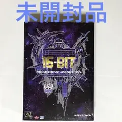 2025年最新】トランスフォーマー/メガドライブ メガトロンの人気