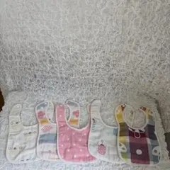 【新品未使用】ベビースタイ リバーシブル 5枚セット