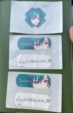 にじさんじ