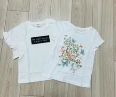 ☆キッズ ホワイトTシャツ 2枚セット☆
