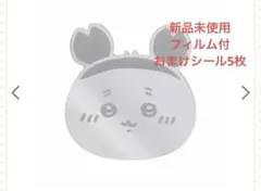 ちいかわ東京みやげ トレーディング おかおミラーステッカー　古本屋　カニちゃん