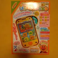 アンパンマン でんわだいすき！はじめてスマホ 知育玩具