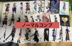 キングダムハーツ アートミュージアム