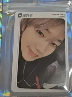 2025年最新】イェソン トレカの人気アイテム - メルカリ