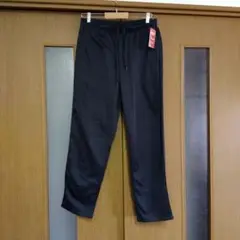 裏