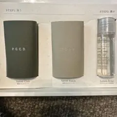 最終値下げ【新品・未開封】P.G.C.D. サボンフォンセ125g×２ P.G.C.D.(ペー・ジェー・セー・デー) / サボン フォンセの公式