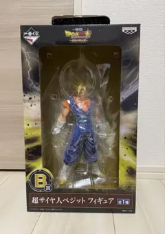 2025年最新】一番くじ ベジット b賞の人気アイテム - メルカリ