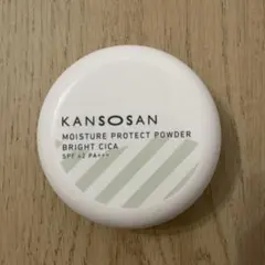 フェイスパウダー　乾燥さん　保湿力プロテクトパウダー　ブライトシカ
