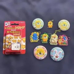 たべっ子どうぶつ トランプ ラバーマスコット　缶バッジ　チャーム　セット