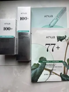 アヌアPDRN ヒアルロン酸カプセルセラム モイスチャライジングクリーム パック