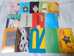 テニスの王子様 mix&match card 廃盤 カード テニプリ - メルカリ