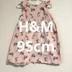 H&M サイズ90-95cmウサギ柄ノースリーブワンピース（ピンク）