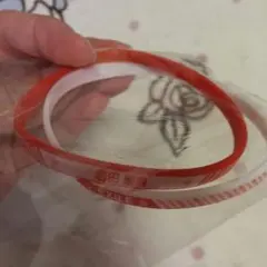 岩田剛典☆ゴムブレス☆居酒屋えぐざいる☆