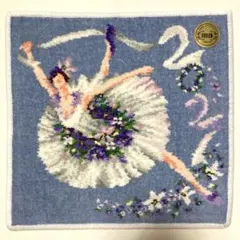 新品未使用　フェイラー大判ハンカチ　アニュアル　2021年