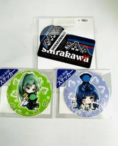 2025年最新】ひぐらしのなく頃にの人気アイテム - メルカリ