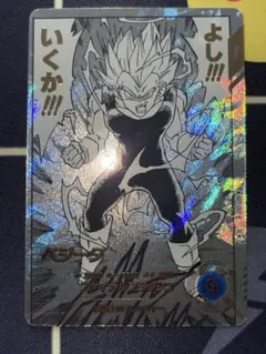 シズ様 リクエスト 2点 まとめ商品