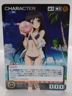 2026年最新】クルセイド 黒雪姫の人気アイテム - メルカリ