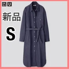 ユー デニムワンピース デニムロングシャツ デニムシャツワンピース レア 希少