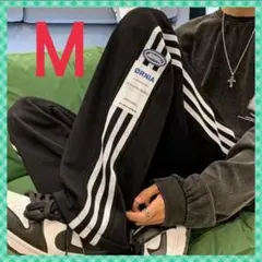 サイドライン パンツ　ジャージカジュアル　M ストリートブラック 男女兼用