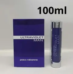 2025年最新】パコラバンヌ ウルトラ 香水の人気アイテム - メルカリ