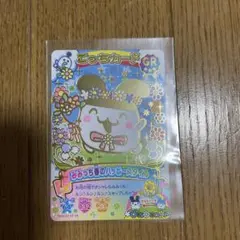 たまごっち　にゅー！ごっちカード２　GR みみっち春のハッピースタイル