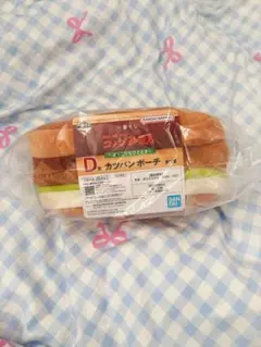 コメダ珈琲 一番くじ
