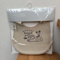 ミッキー シリコンお食事エプロン クリーム色