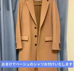 JOURNAL STANDARD チェスターコート ベージュ