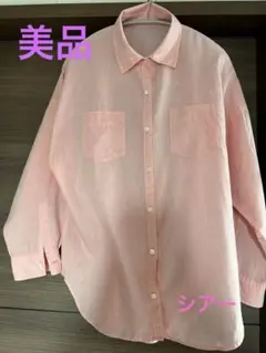 【美品】ユナイテッドアローズ　グリーンレーベル　ピンク 長袖シャツ　シアー