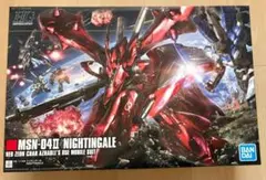 2026年最新】HGUC 1/144 ナイチンゲール の人気アイテム - メルカリ
