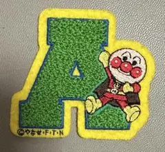 アンパンマン ワッペンA⭐︎アンパンマンミュージアム
