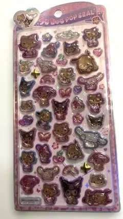 うるちゅるポップシール　サンリオ