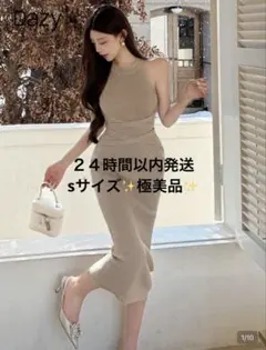 DAZY ノースリーブフィットツイストノットタイフロントセーターワンピース　秋服