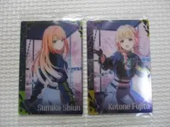 Item thumbnail for item 2390d679-65b9-452d-a172-546f266e80aa