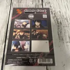 銀魂 ポストカードセットD