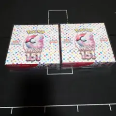ポケモンカード 151 BOX シュリンク付き 2個セット