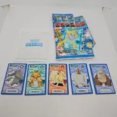 2025年最新】カクメン ポケモンの人気アイテム - メルカリ