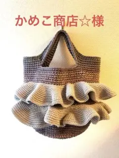 Item thumbnail for item 5d8c188e-7e82-4285-98d3-2441be1bbc1c