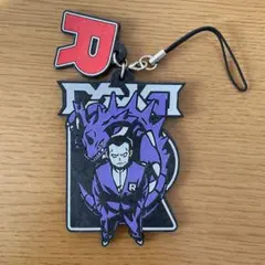 ポケモン　ロケット団　ラバーストラップ