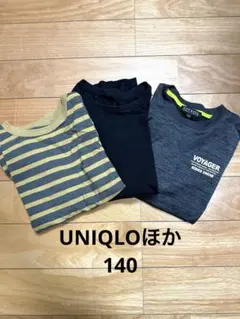 UNIQLOほか　長袖カットソー 3枚セット 140