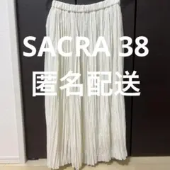 ホワイト プリーツスカート SACRA ロング　38のサムネイル