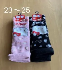 ☆新品☆ 履くホカロン ハローキティ　ソックス　裏起毛　2足セット　かわいい