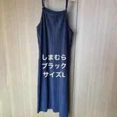 【数回着用】○ブラックベロア素材　プリーツ キャミワンピース